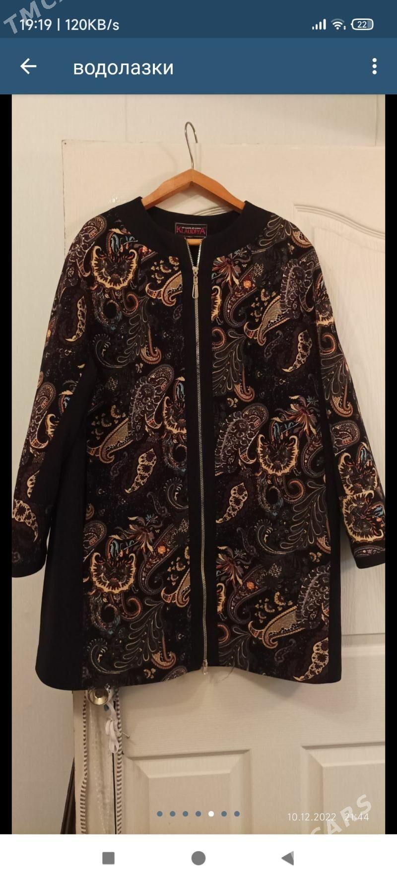 женская одежда - Mary - img 2