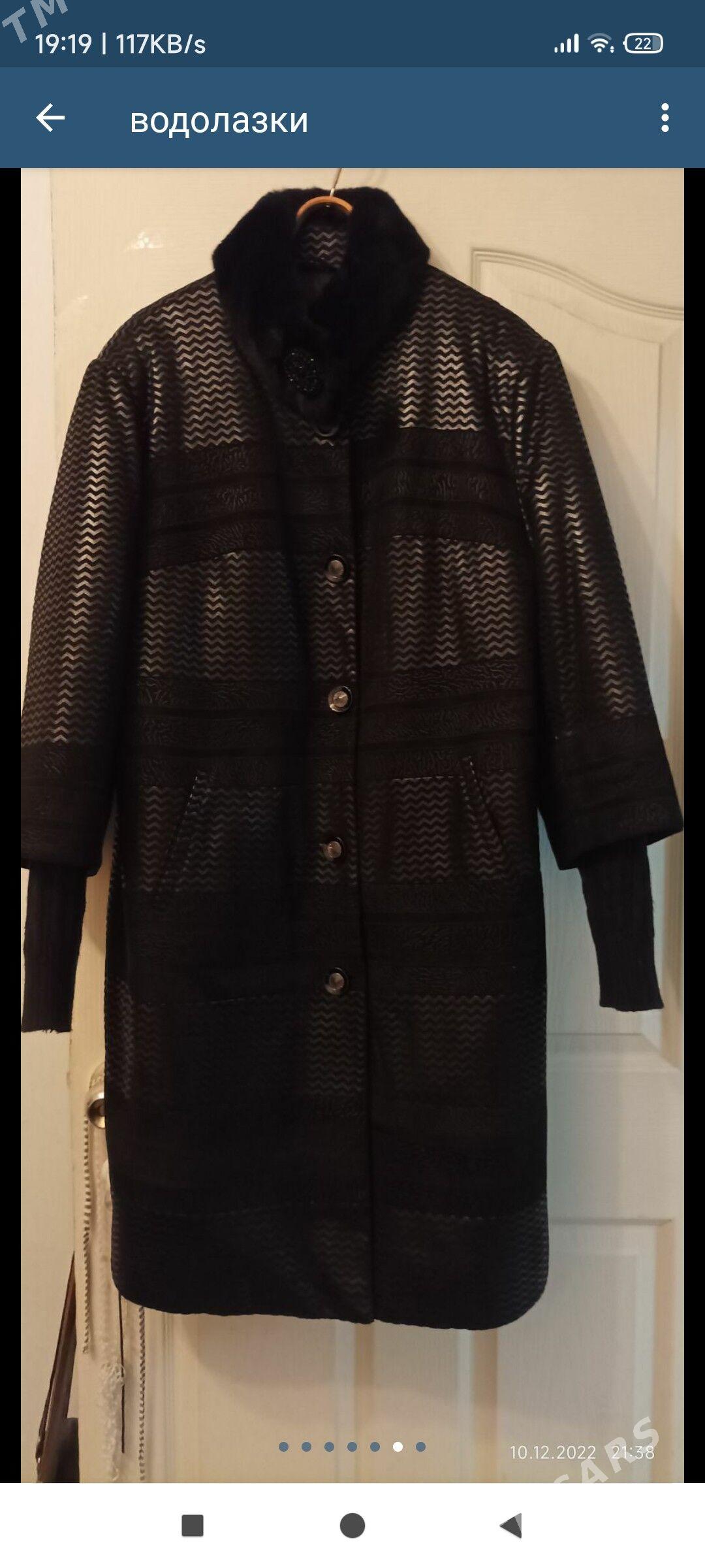 женская одежда - Mary - img 1