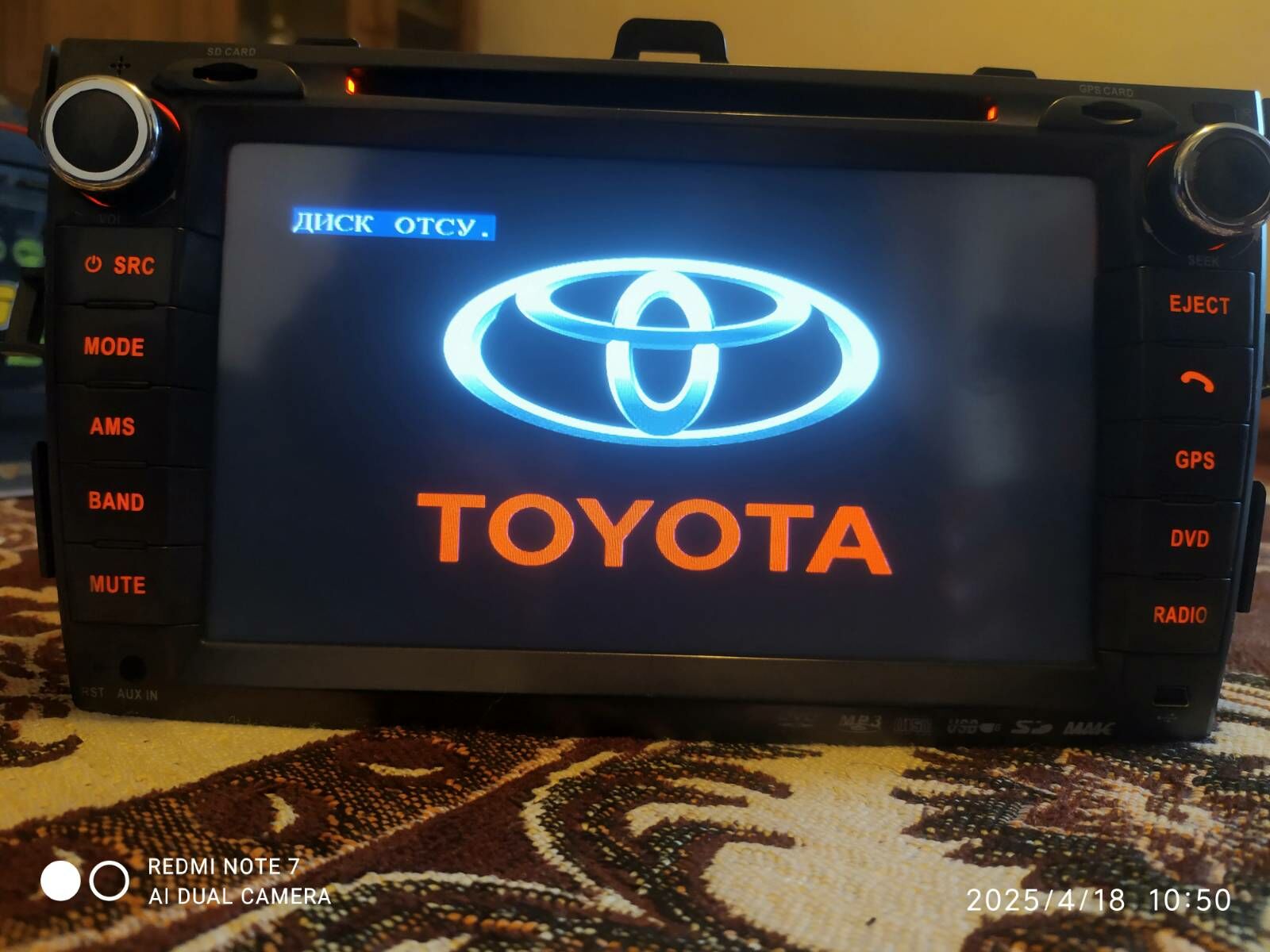 telewizor karolla 2010 400 TMT - Baýramaly - img 1