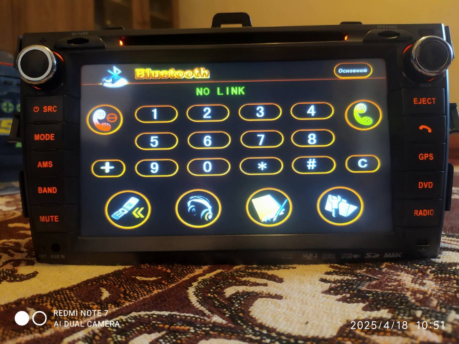 telewizor karolla 2010 400 TMT - Baýramaly - img 2