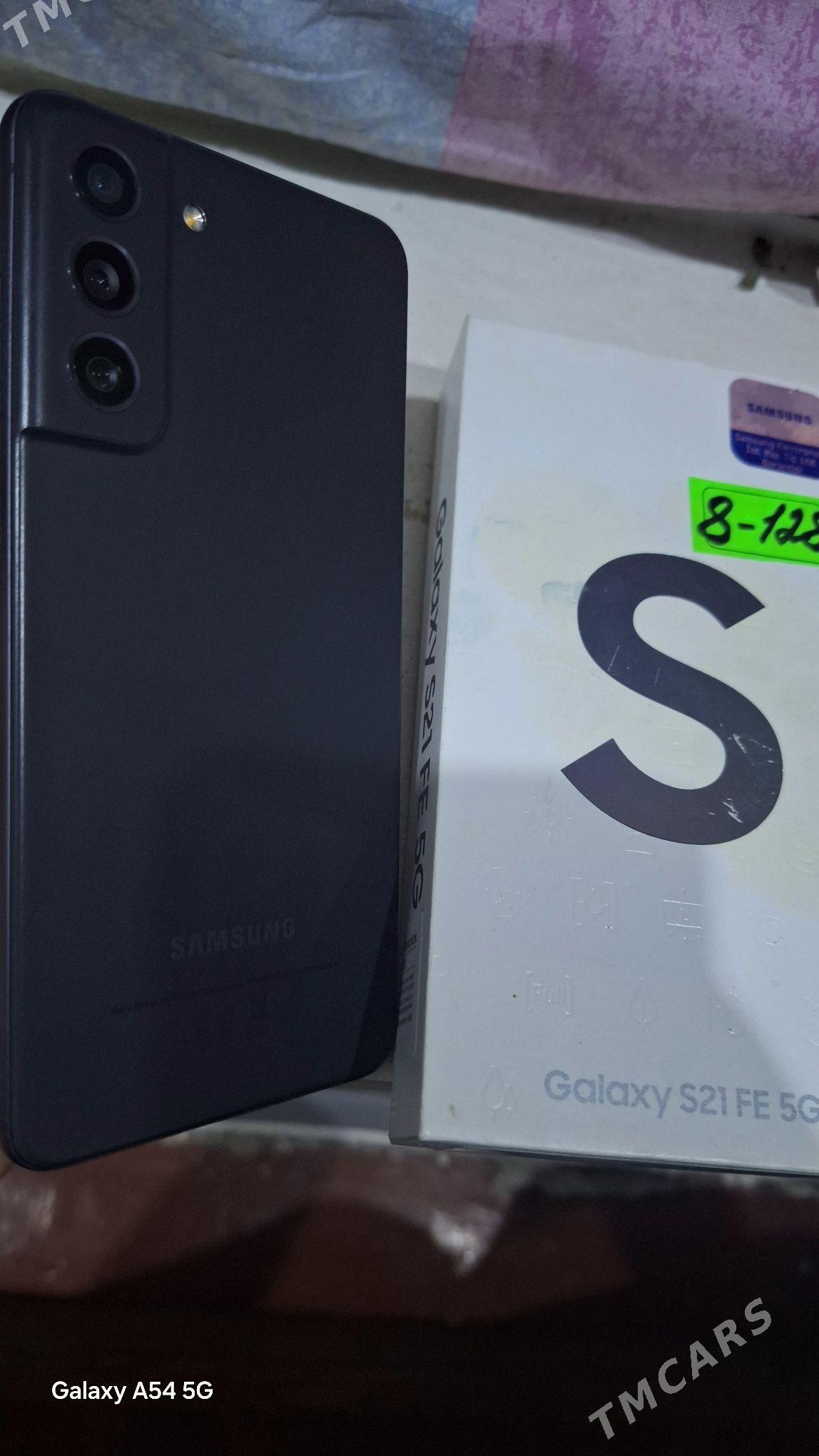 S21 FE 5G - Ашхабад - img 2