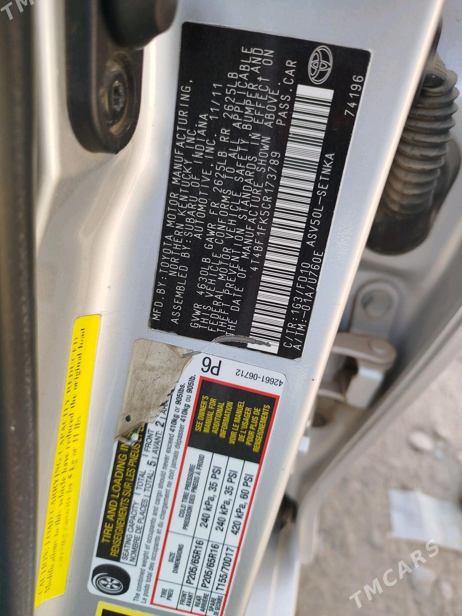 Toyota Camry 2012 - 210 000 TMT - Tagtabazar - img 2