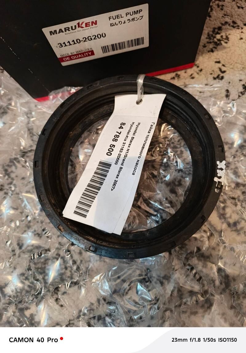 Benzenasos gayka 400 TMT - Aşgabat - img 3