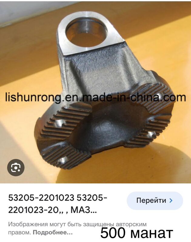 карданы 1 TMT - Ашхабад - img 9