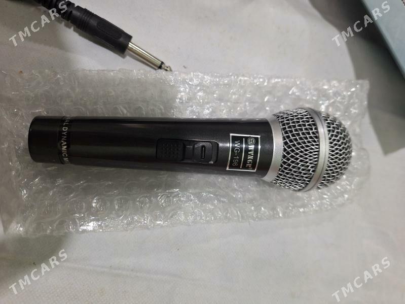 Mikrafon - Мары - img 3