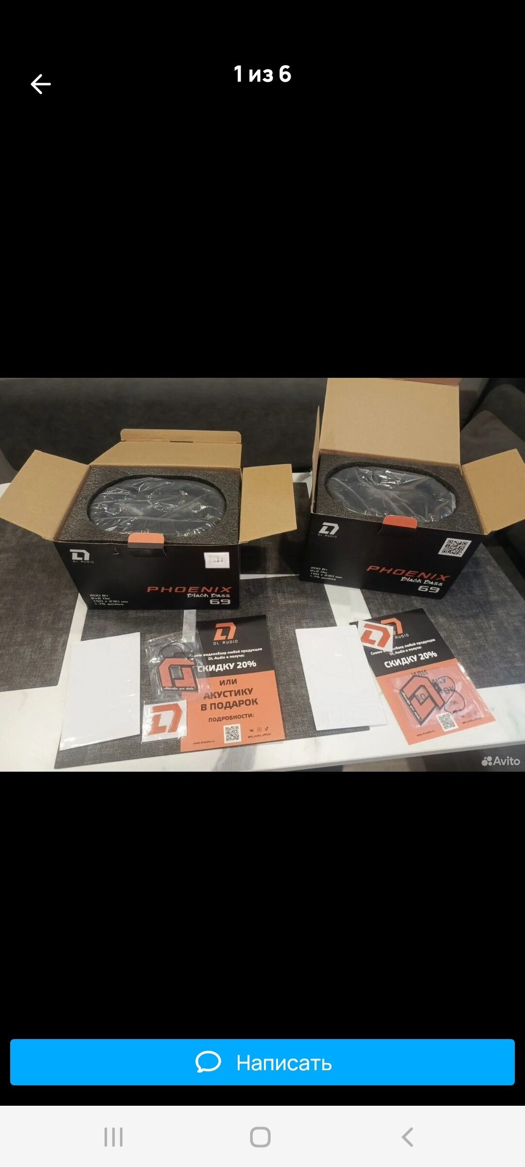 phoenix kalonka 3 000 TMT - Туркменабат - img 1