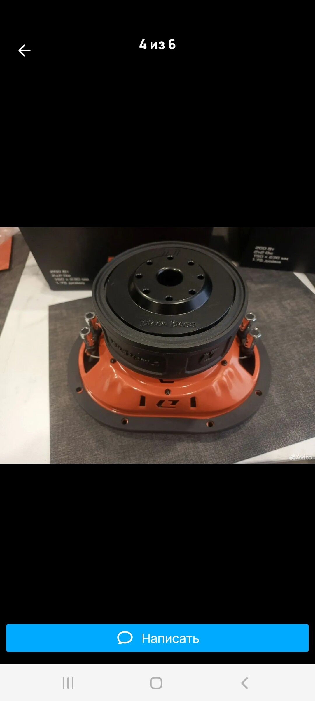 phoenix kalonka 3 000 TMT - Туркменабат - img 3