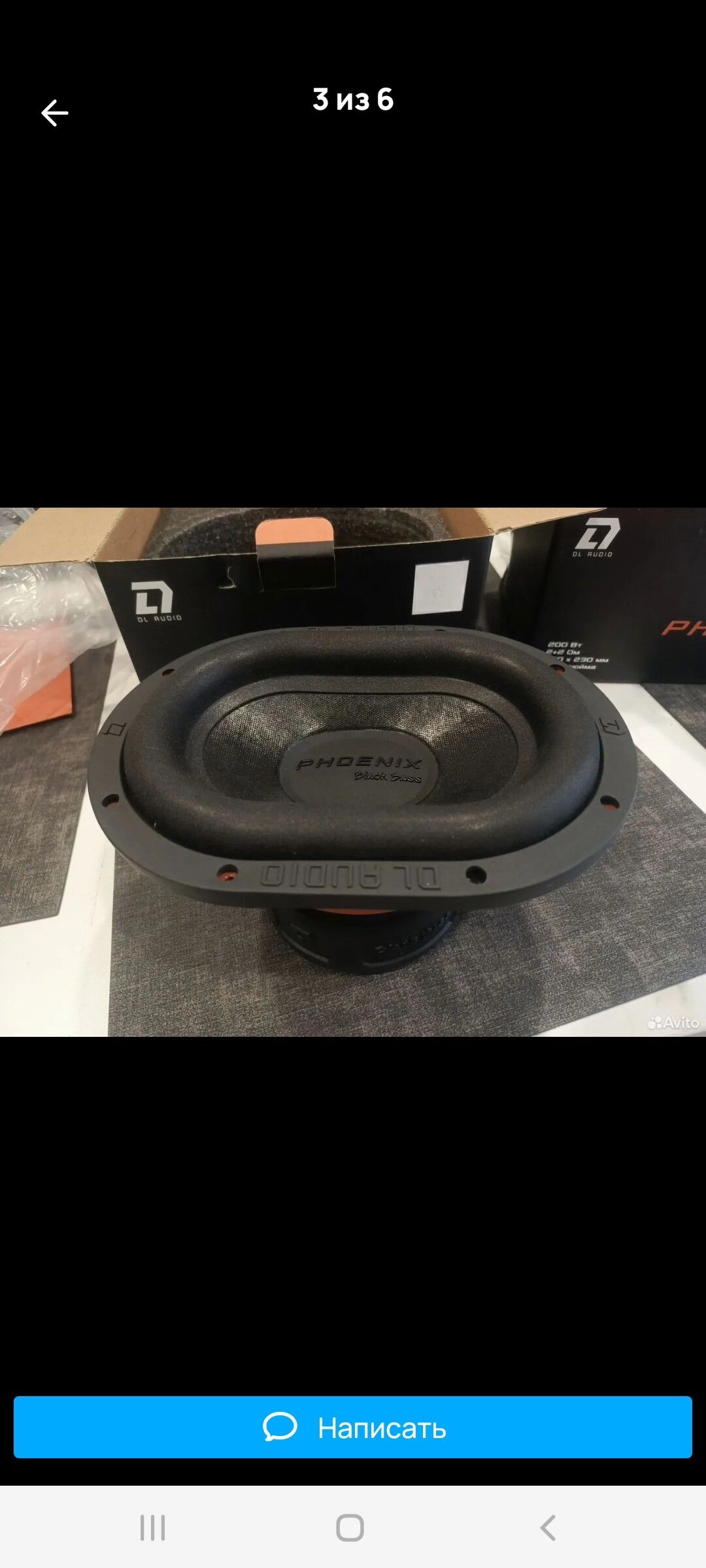 phoenix kalonka 3 000 TMT - Туркменабат - img 4