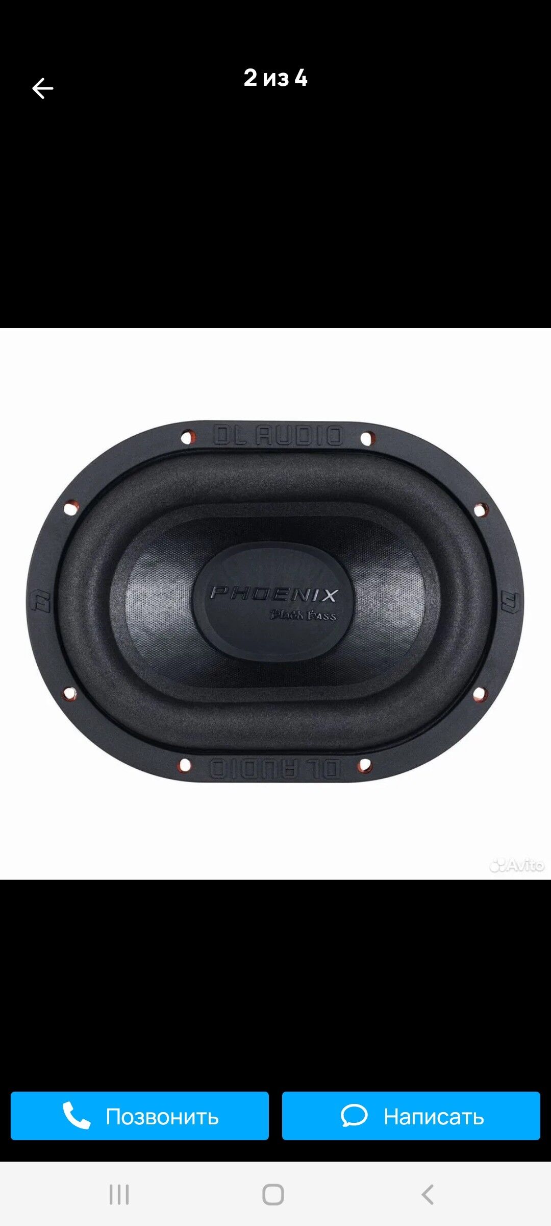 phoenix kalonka 3 000 TMT - Туркменабат - img 2