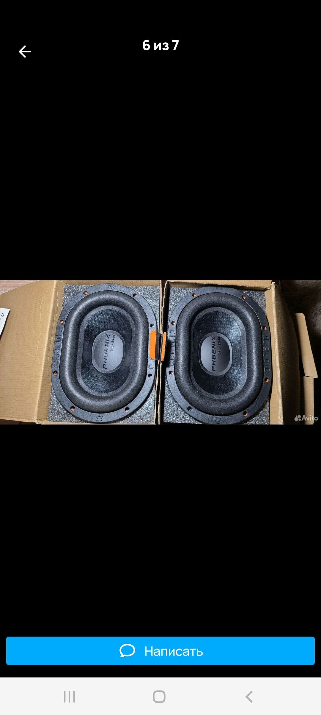 phoenix kalonka 3 000 TMT - Туркменабат - img 5