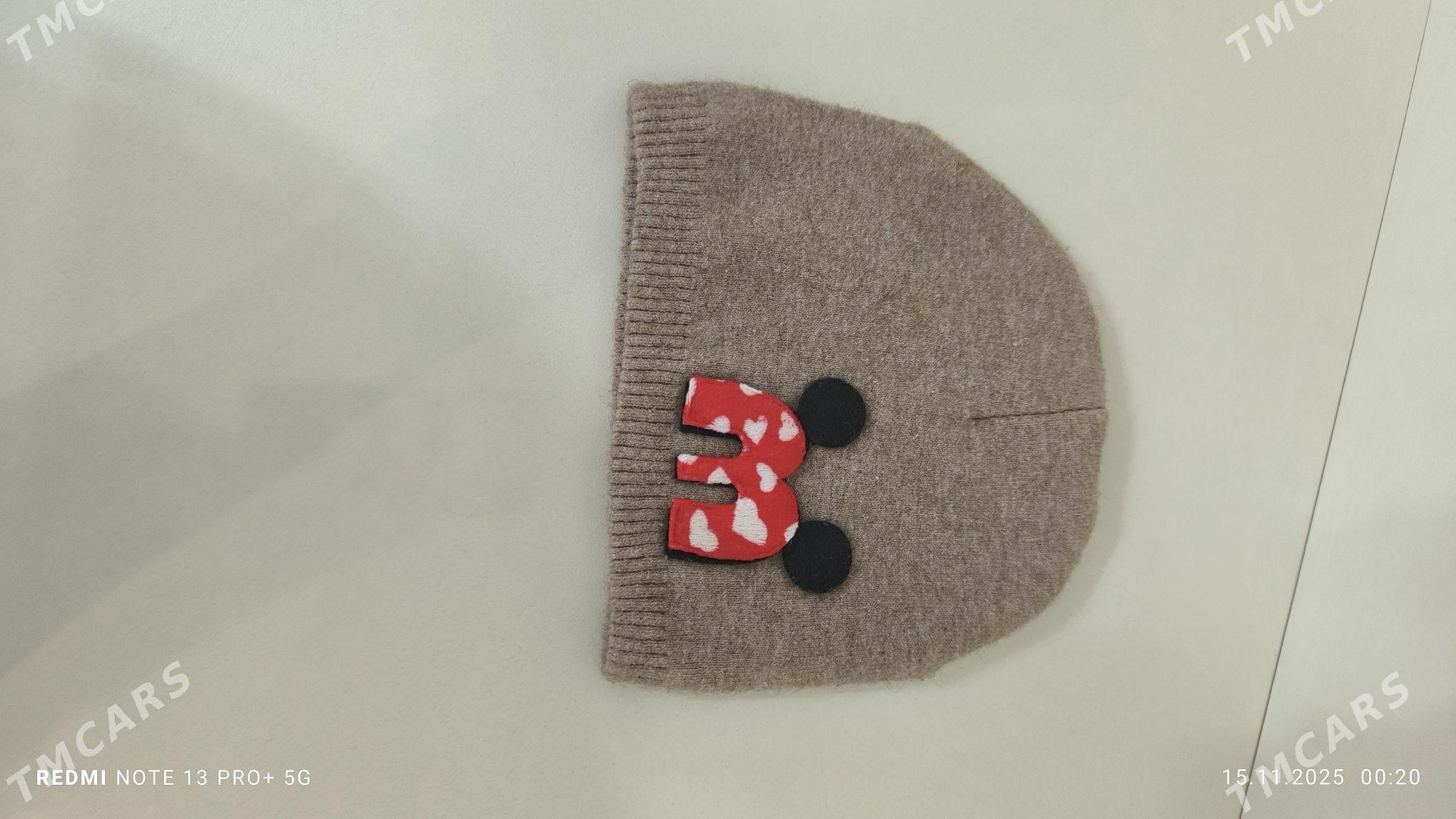 детская шапочка - Hazar - img 2