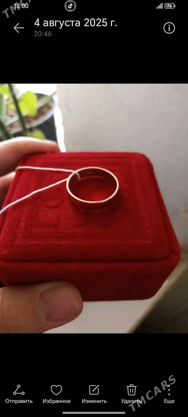 585 - Мары - img 2