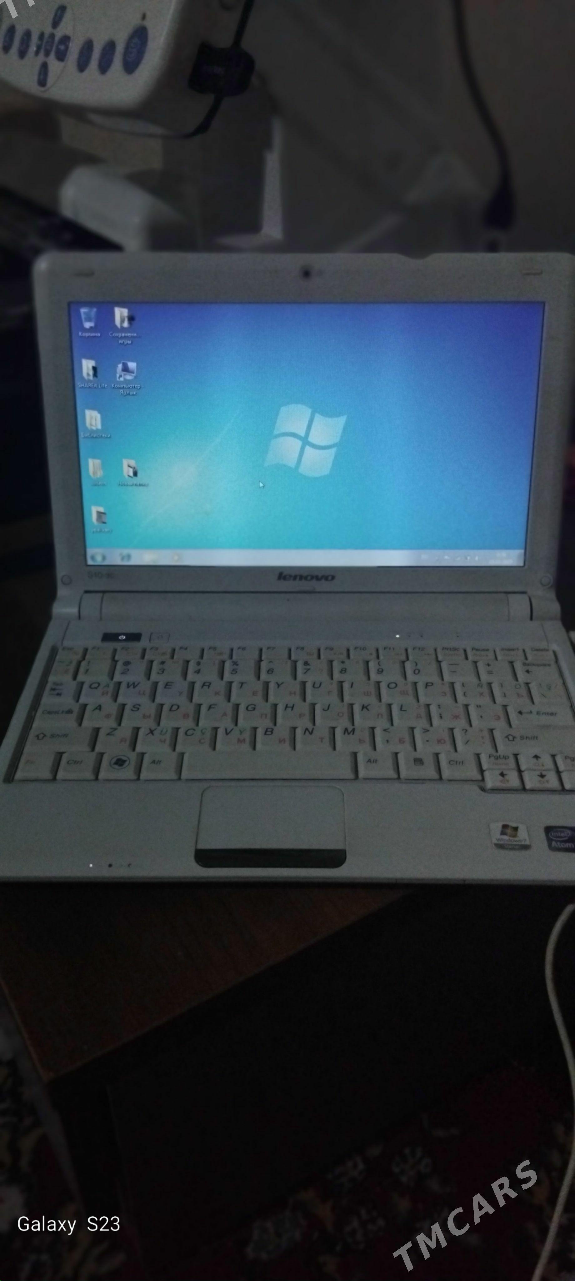 kopyuter - Хитровка - img 2