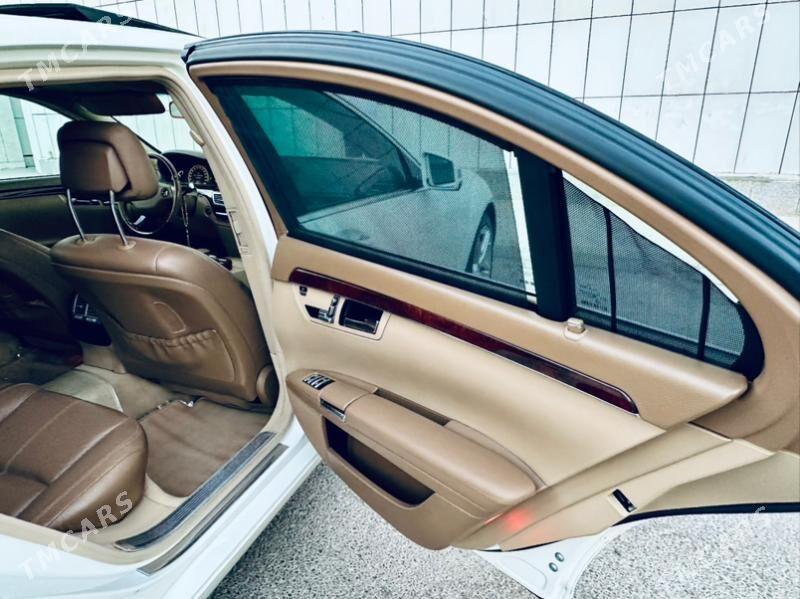 Mercedes-Benz S-Class 2009 - 390 000 TMT - Aşgabat - img 8