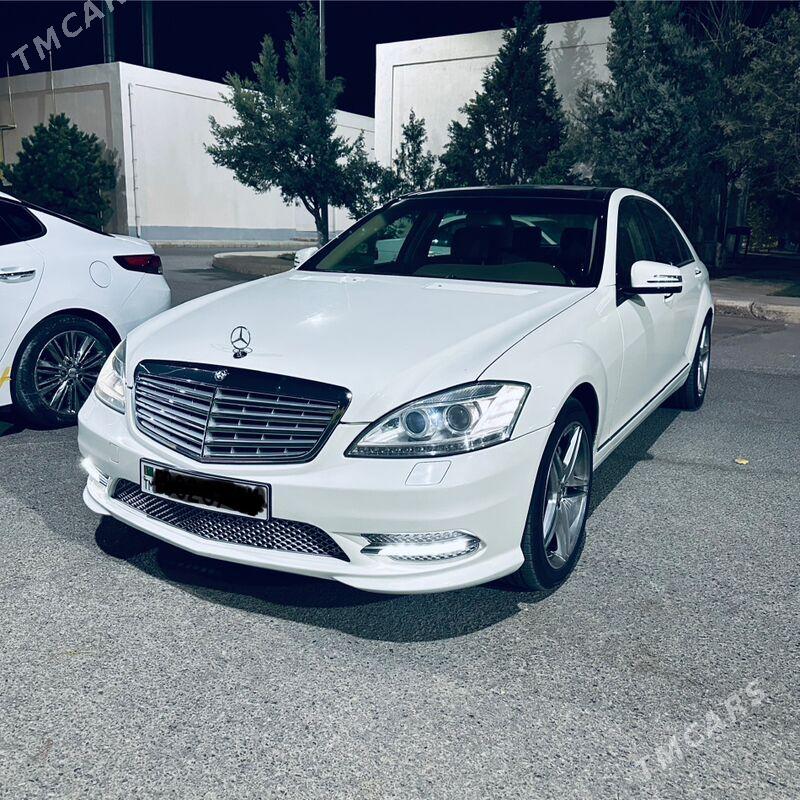 Mercedes-Benz S-Class 2009 - 390 000 TMT - Aşgabat - img 3