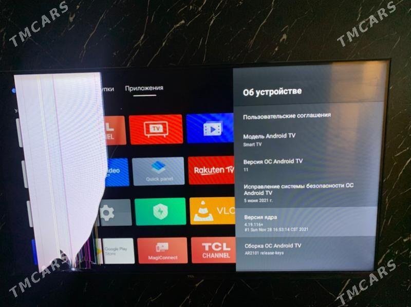 TV TCL 40’ - Aşgabat - img 2