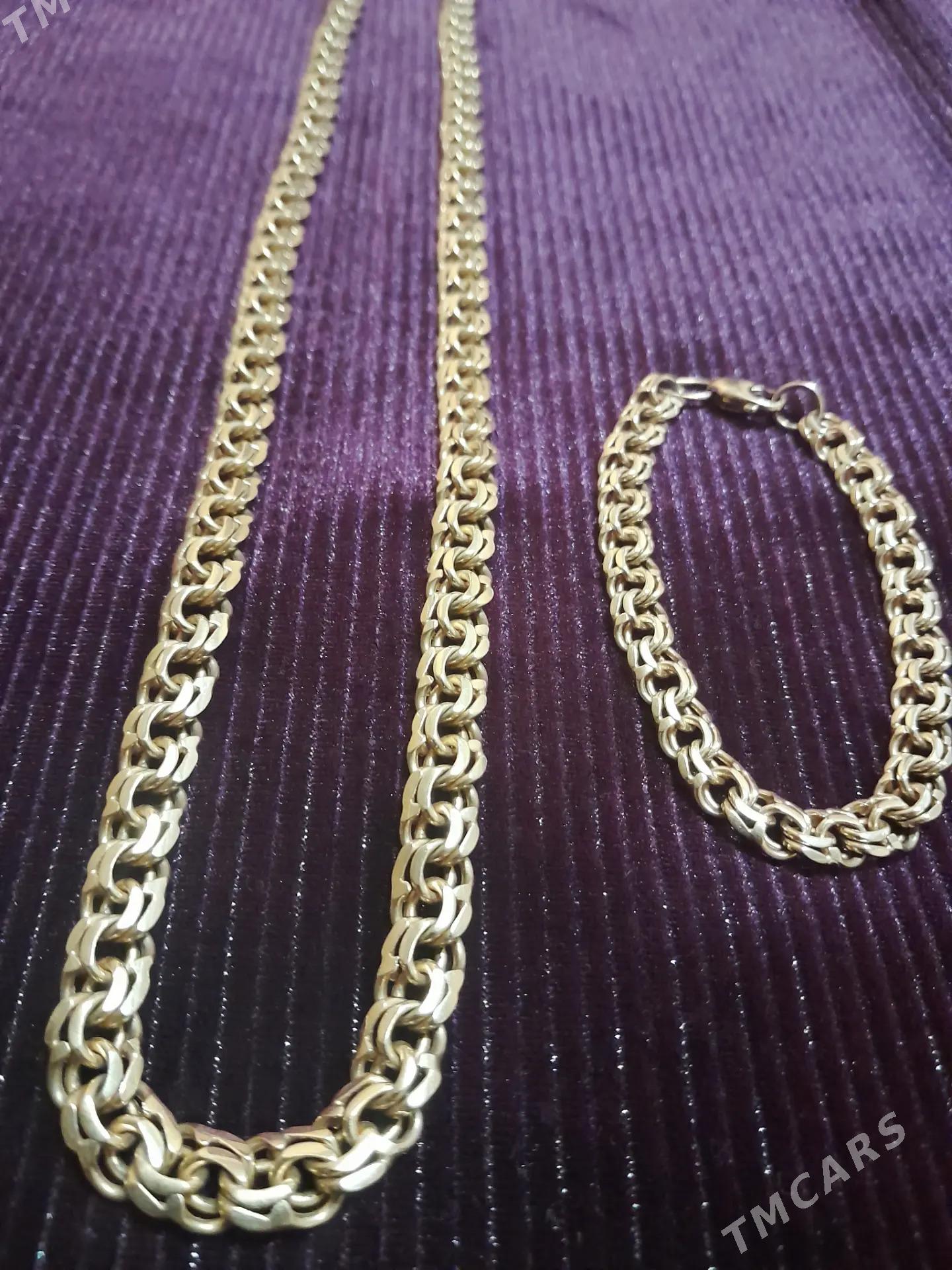 Kardinal 70gram gyzyl - Балканабат - img 2