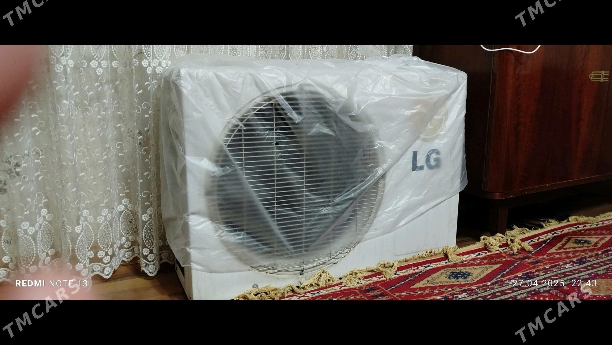 kondisioner lg - Балканабат - img 2