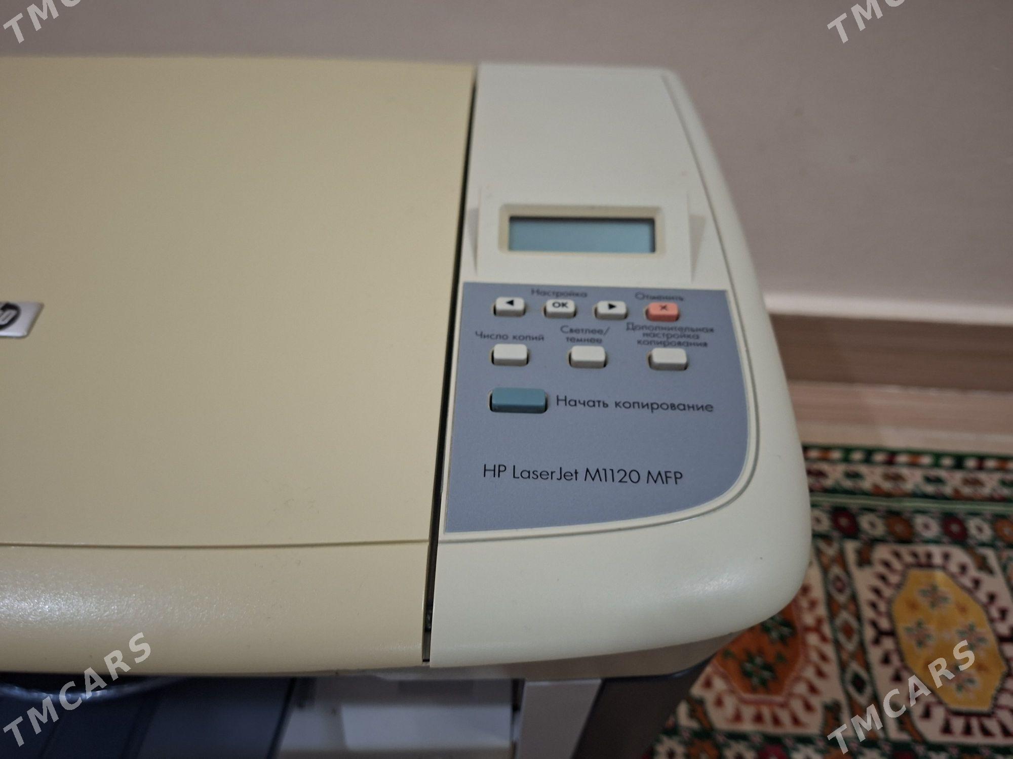 Hp 1120 printer - Ашхабад - img 4