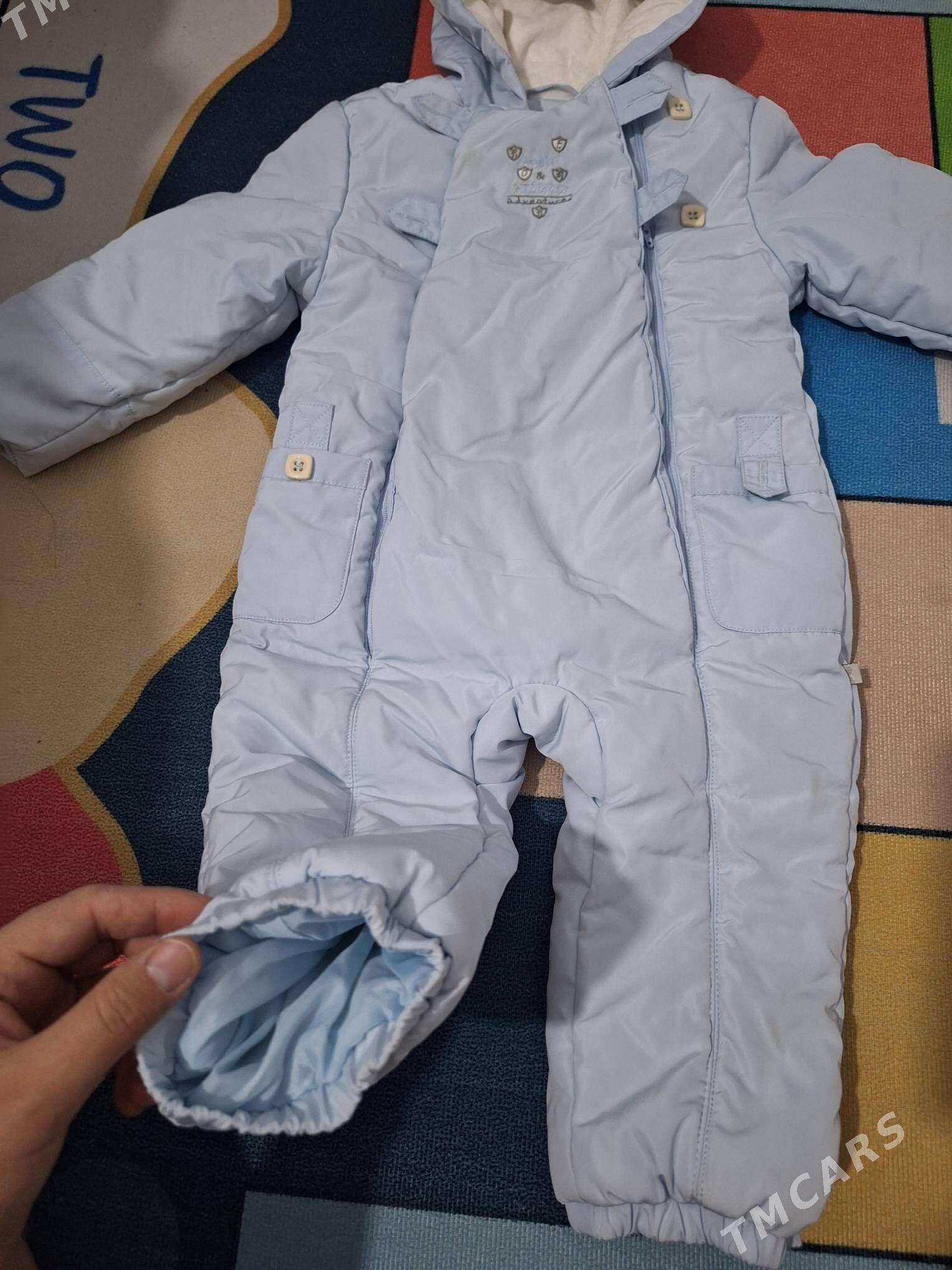 galyn - Чарджоу - img 2