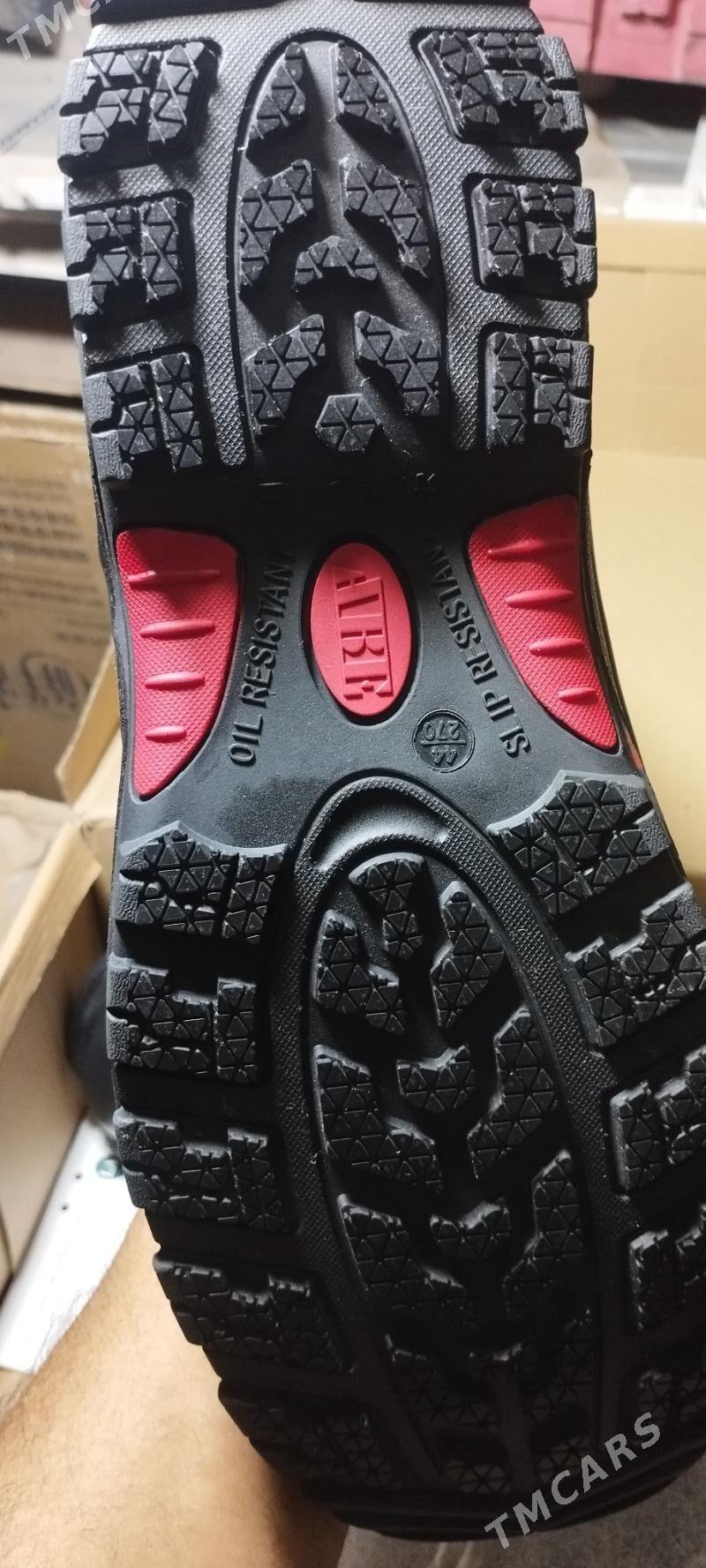 ädik sapok - Балканабат - img 4