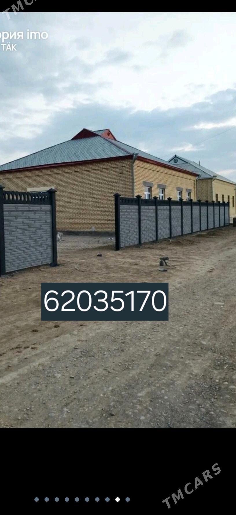 beton zabor - Сакарчага - img 4