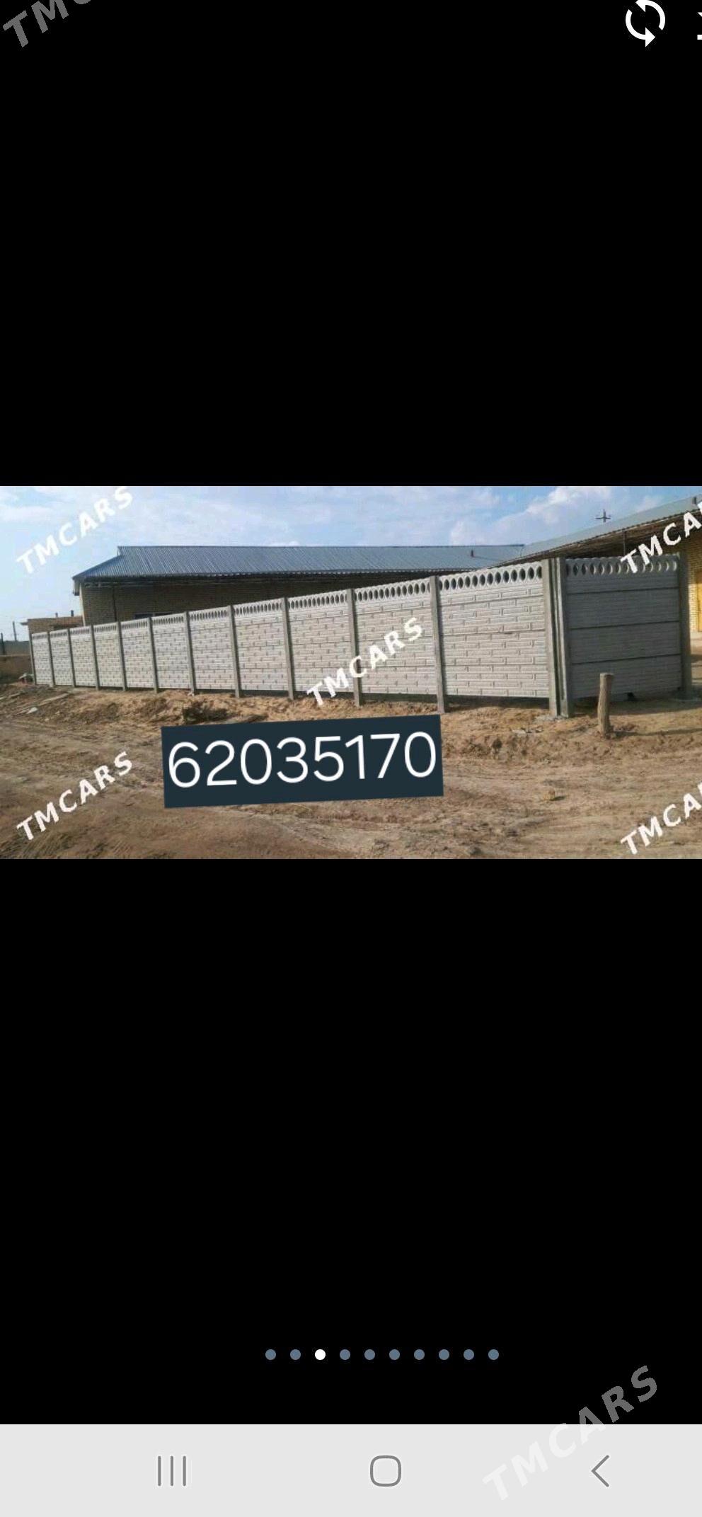 beton zabor - Сакарчага - img 2