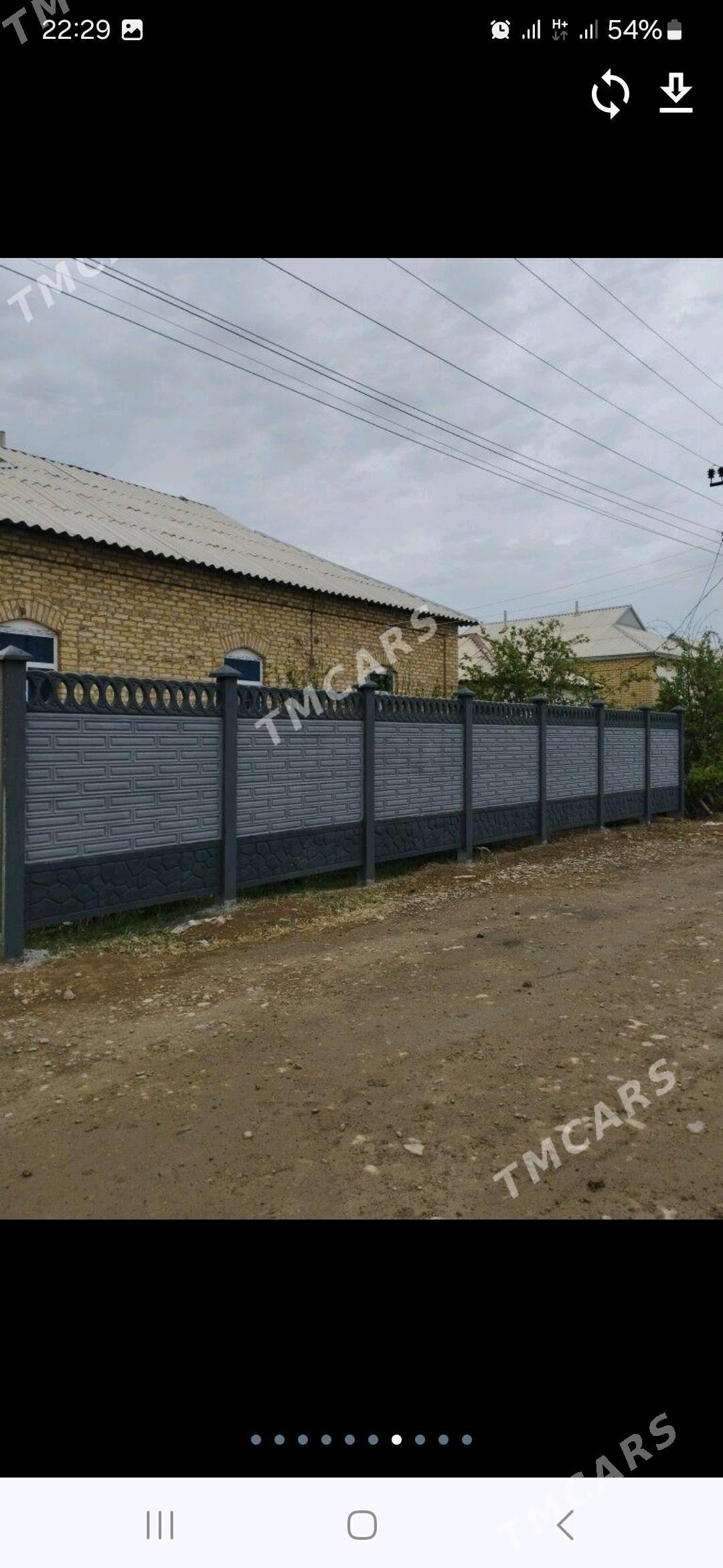 beton zabor - Сакарчага - img 6