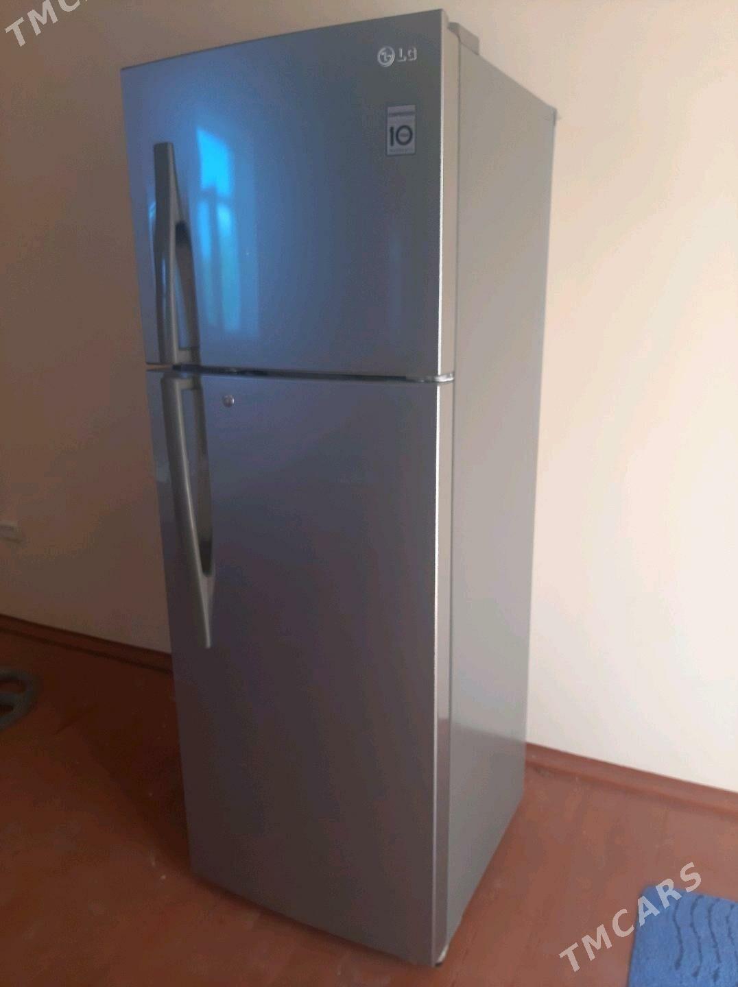 holodilnik LG - Шабатский этрап - img 1