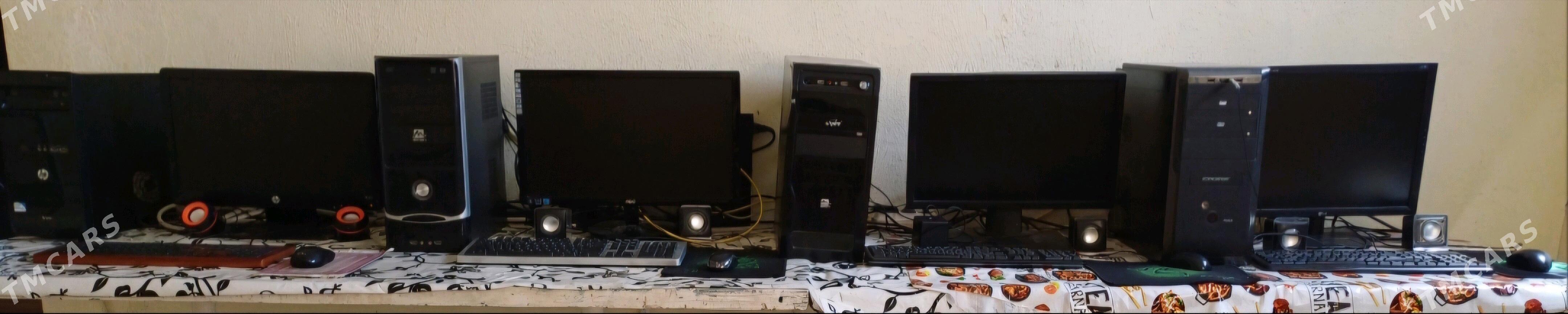 Igroteka - Кака - img 1