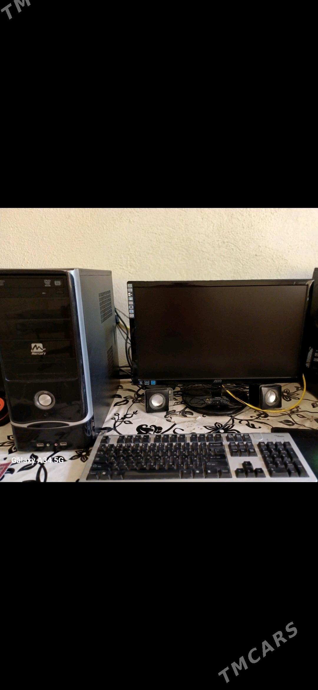 Igroteka - Кака - img 3