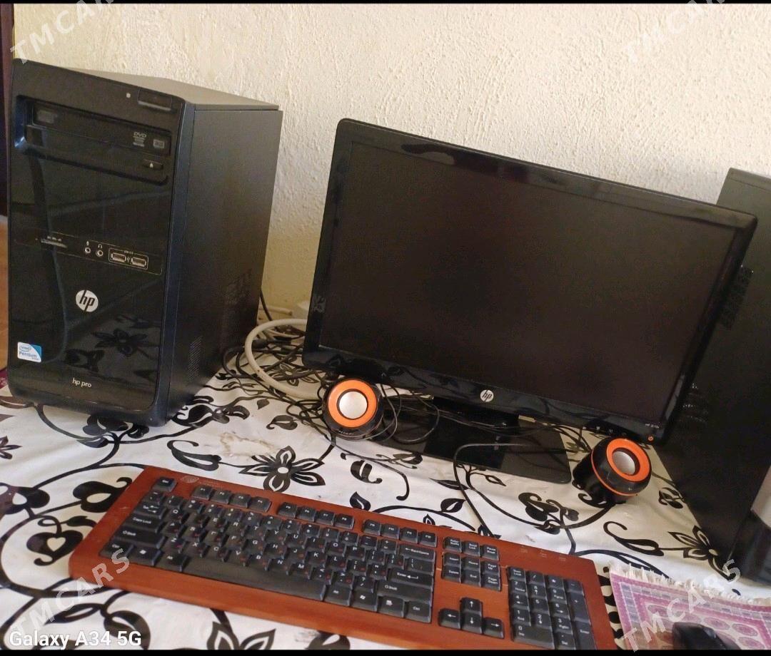 Igroteka - Кака - img 2