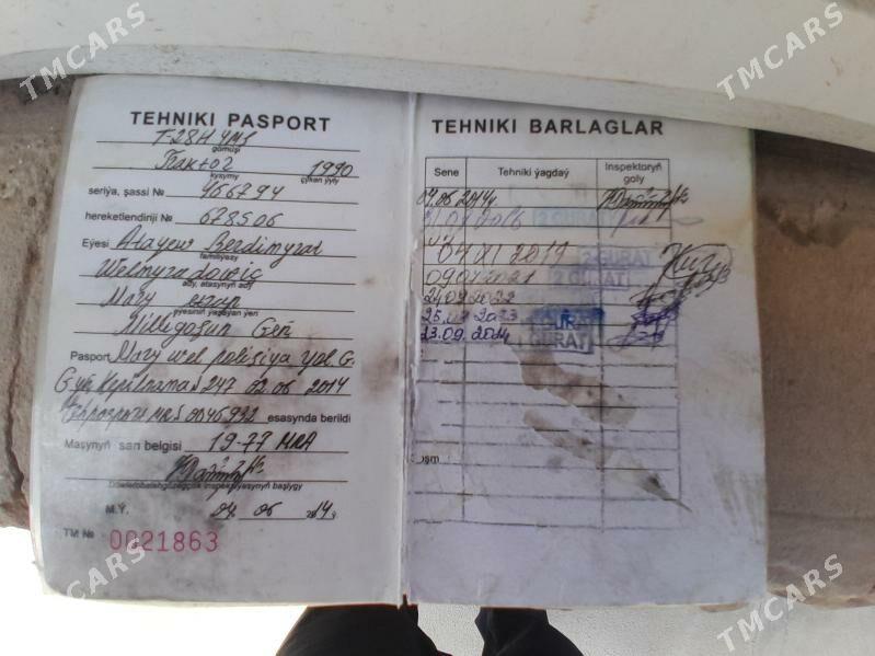 MTZ T-28 1990 - 34 000 TMT - Мары - img 10