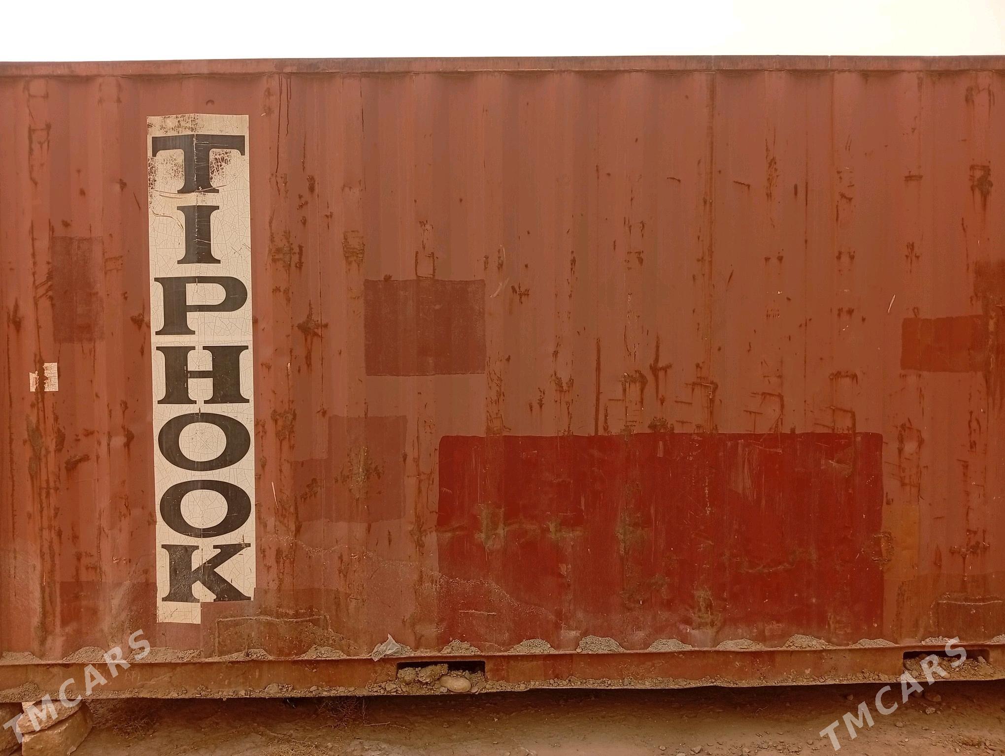 kanteynir - Tejen - img 4