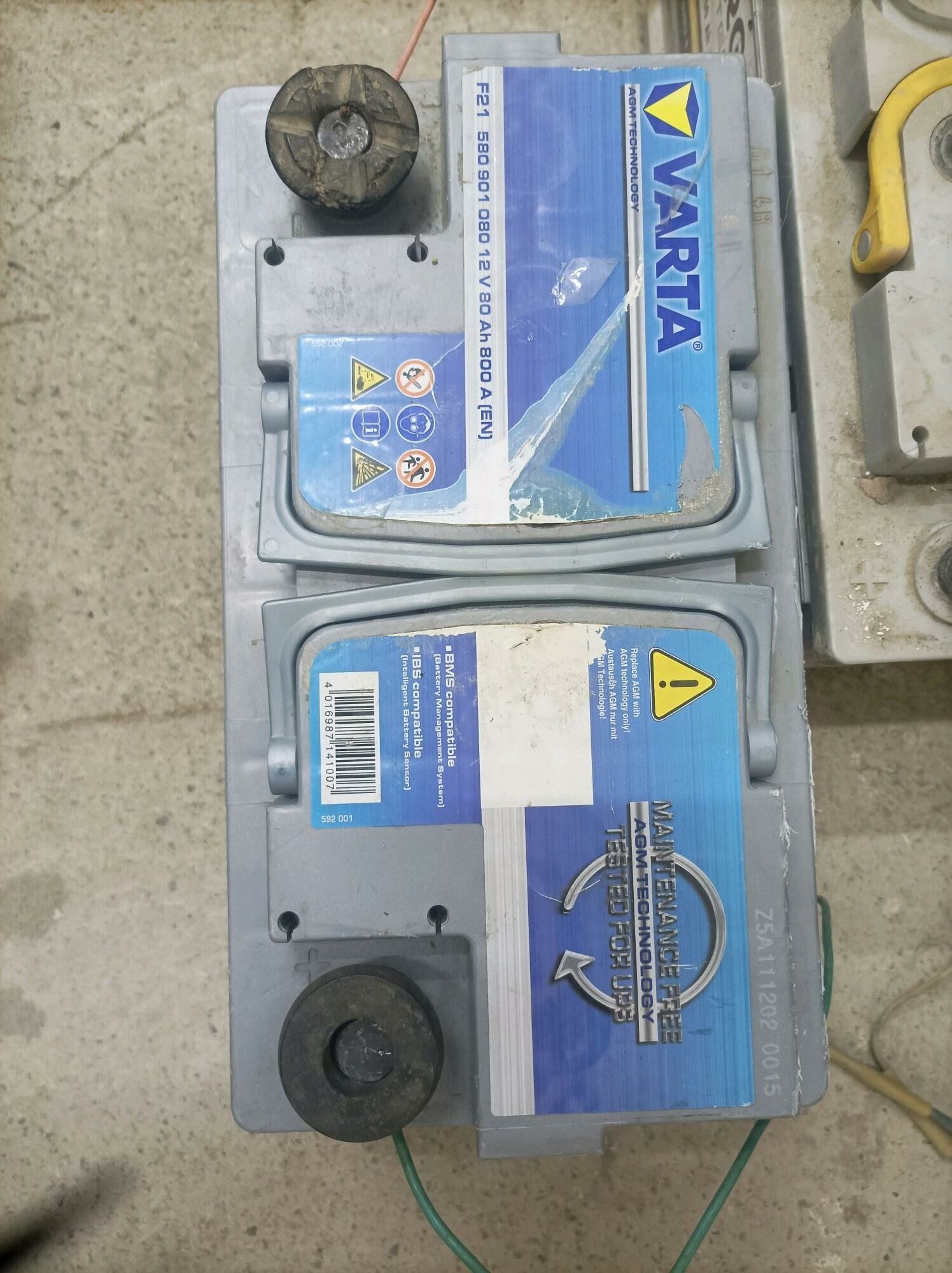 warta akumulyator 500 TMT - Анев - img 2