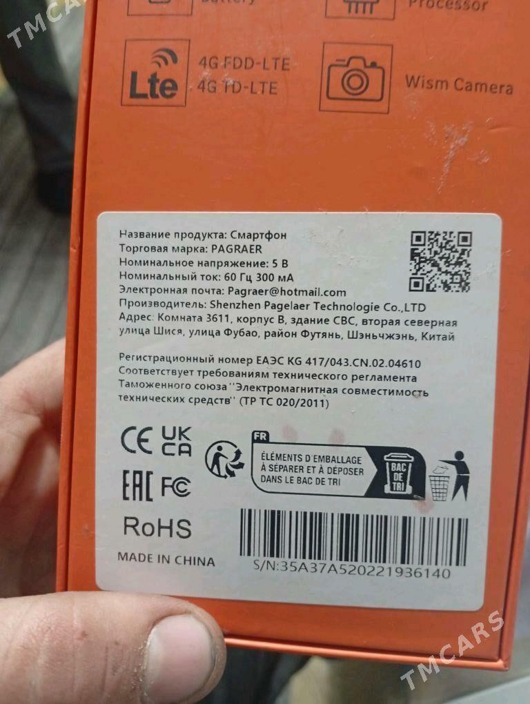 Pagraer - Туркменабат - img 6