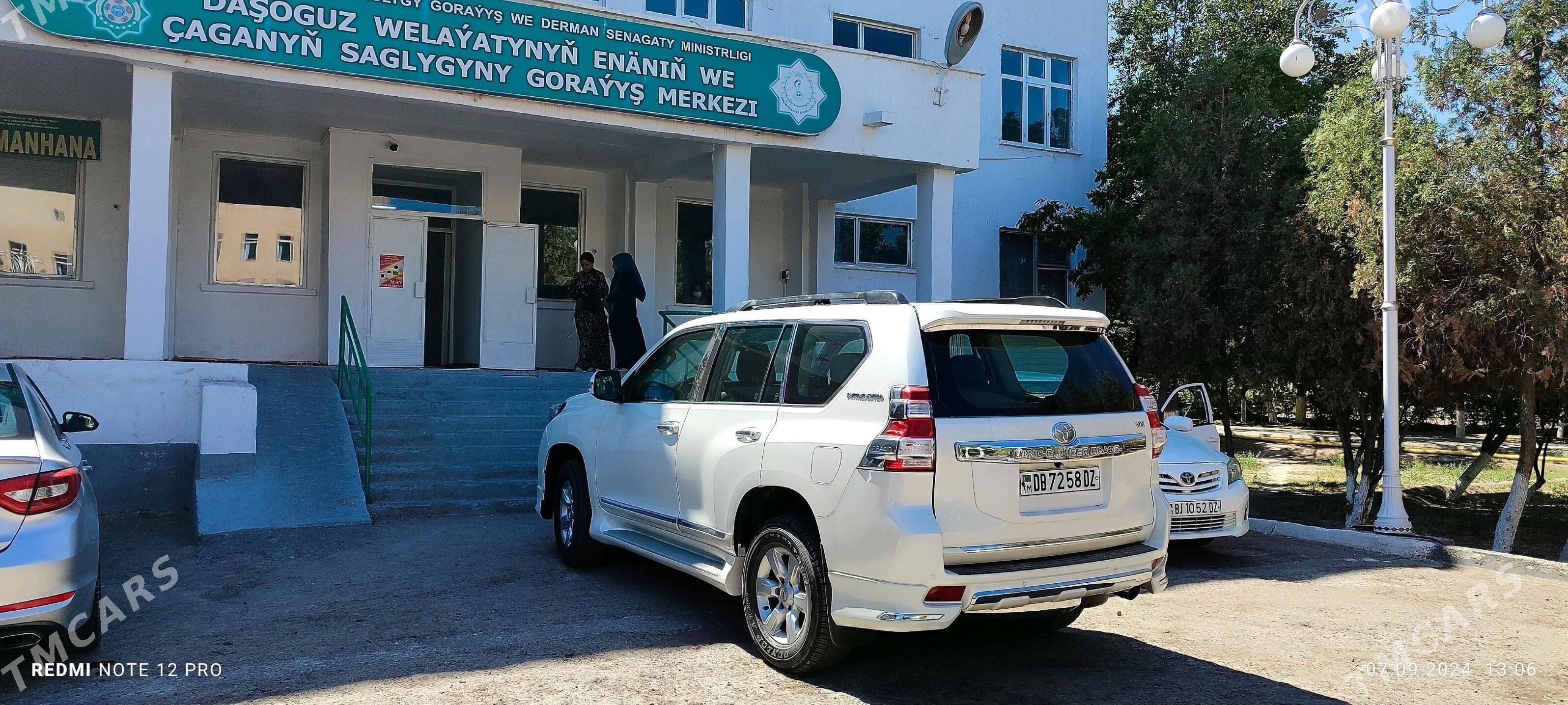 Toyota Land Cruiser Prado 2012 - 600 000 TMT - Дашогуз - img 2