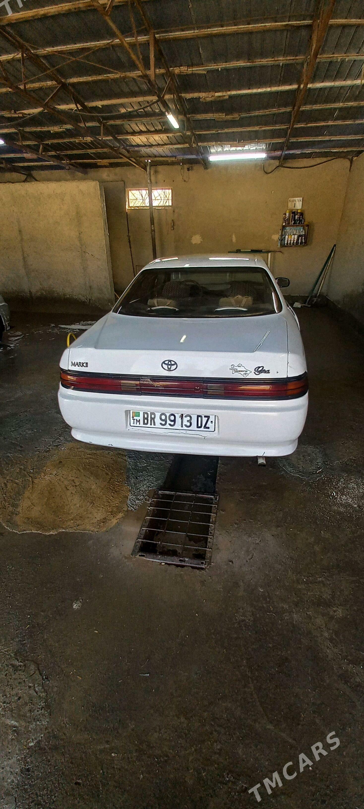 Toyota Mark II 1993 - 40 000 TMT - Gurbansoltan Eje - img 3