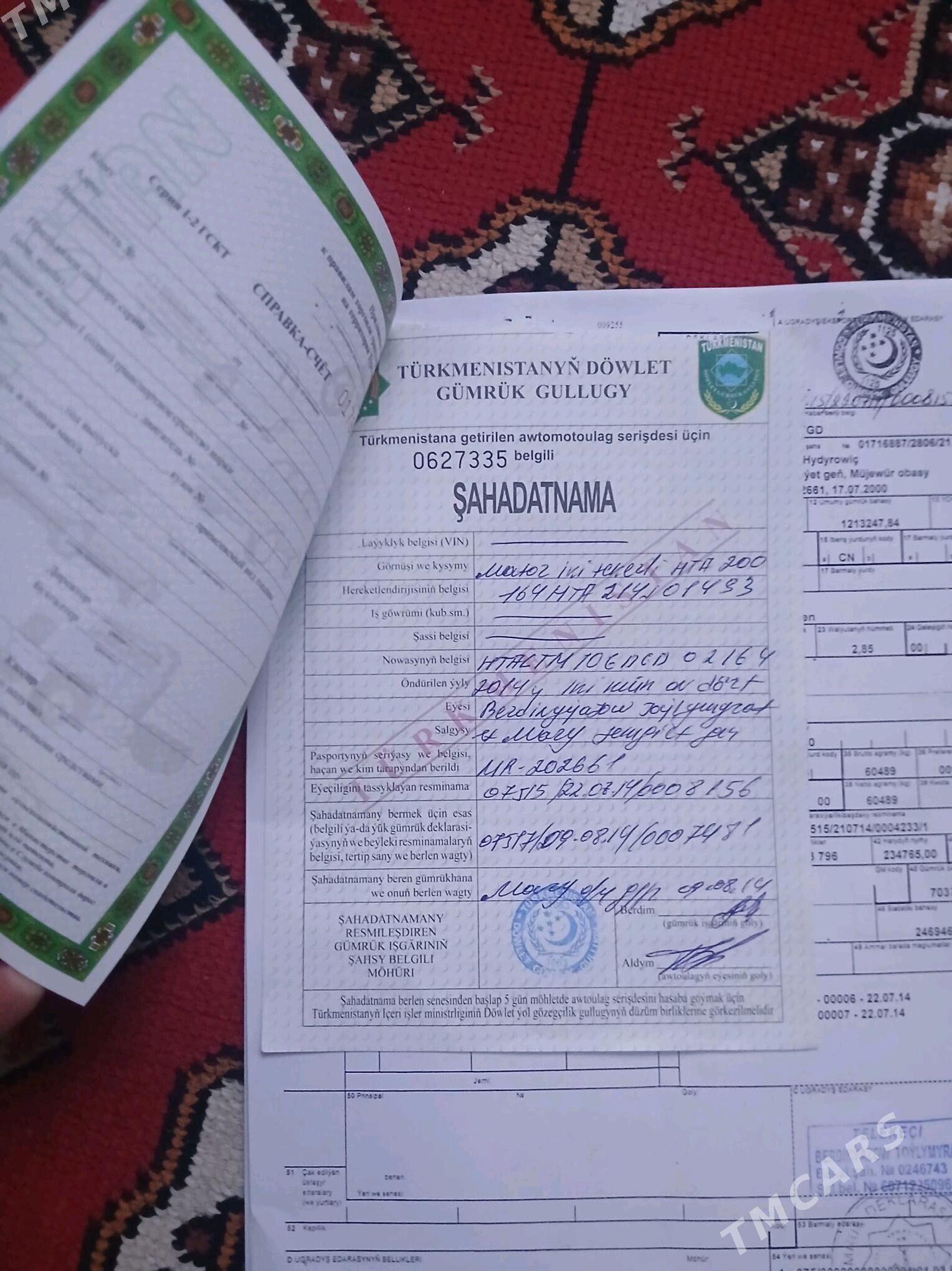 Fekon FK200-14G 2014 - 25 000 TMT - Tagtabazar - img 7