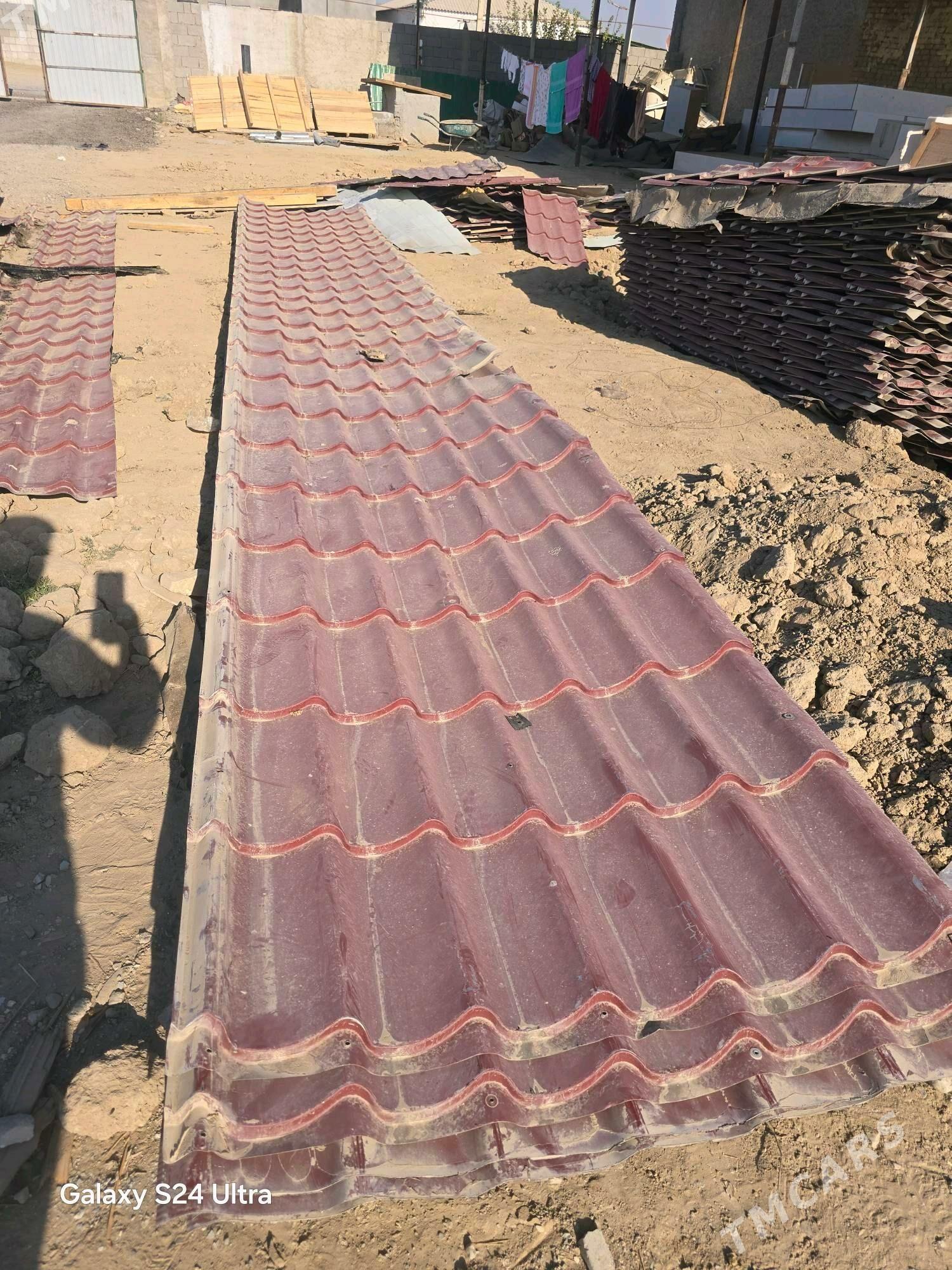 sypyr - Gurtly - img 1