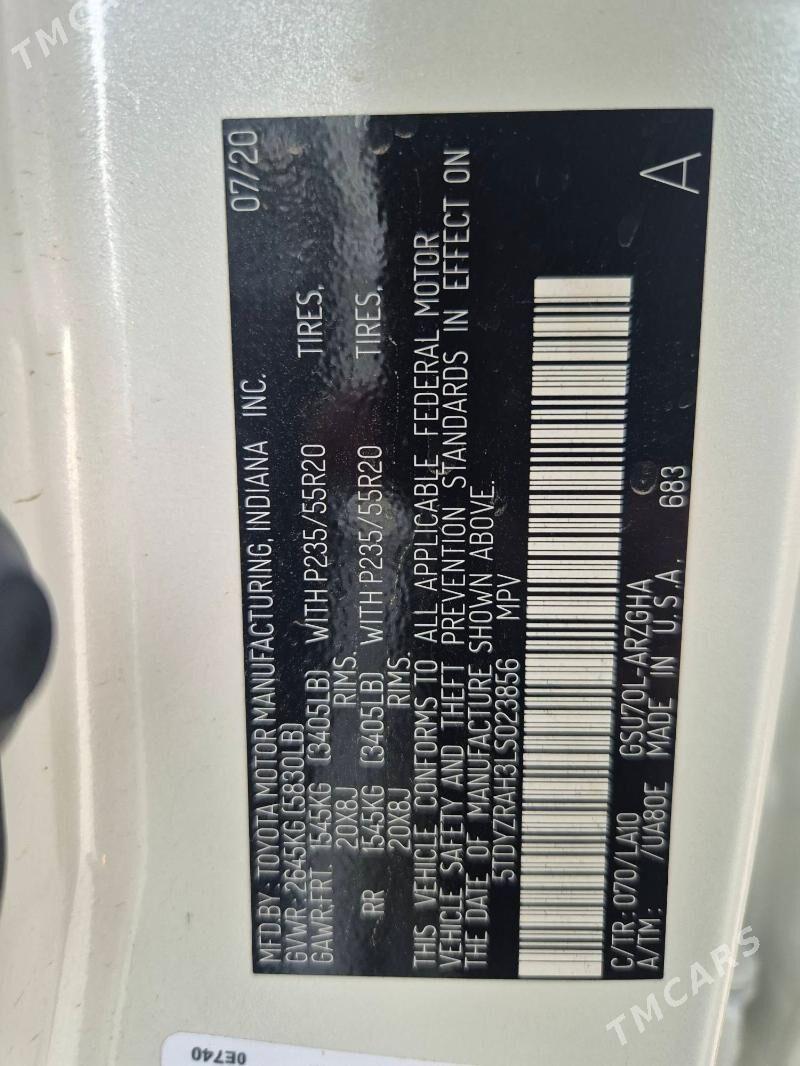 Toyota Highlander 2020 - 595 000 TMT - Mary - img 6