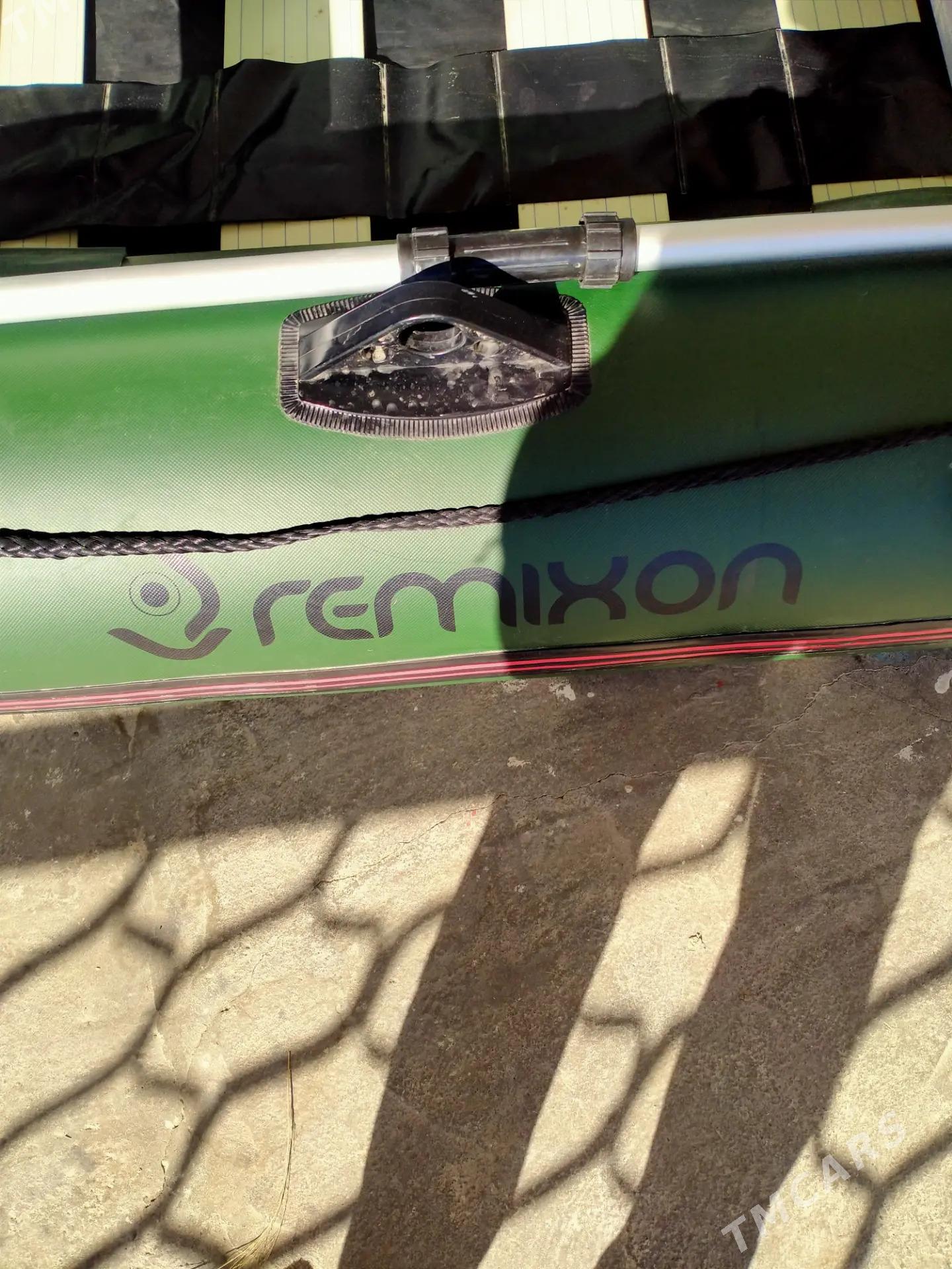 Remixon - Seýdi - img 2