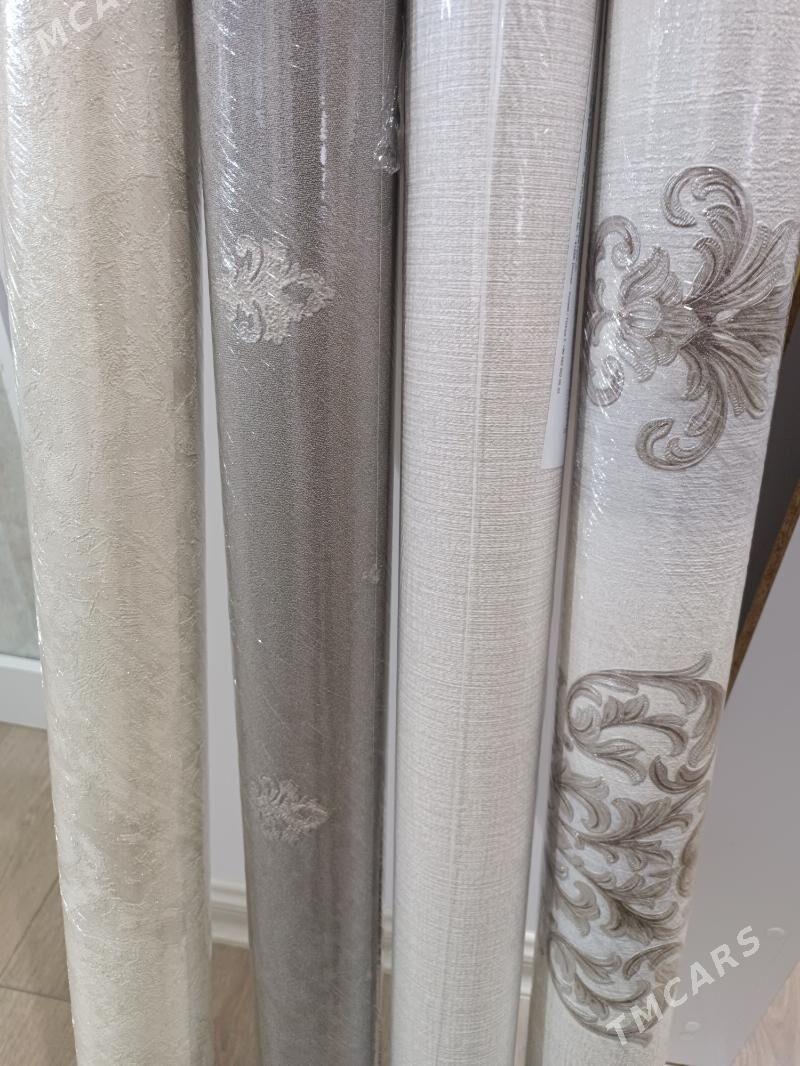 Aboy Обой Oboy - Bedew - img 2