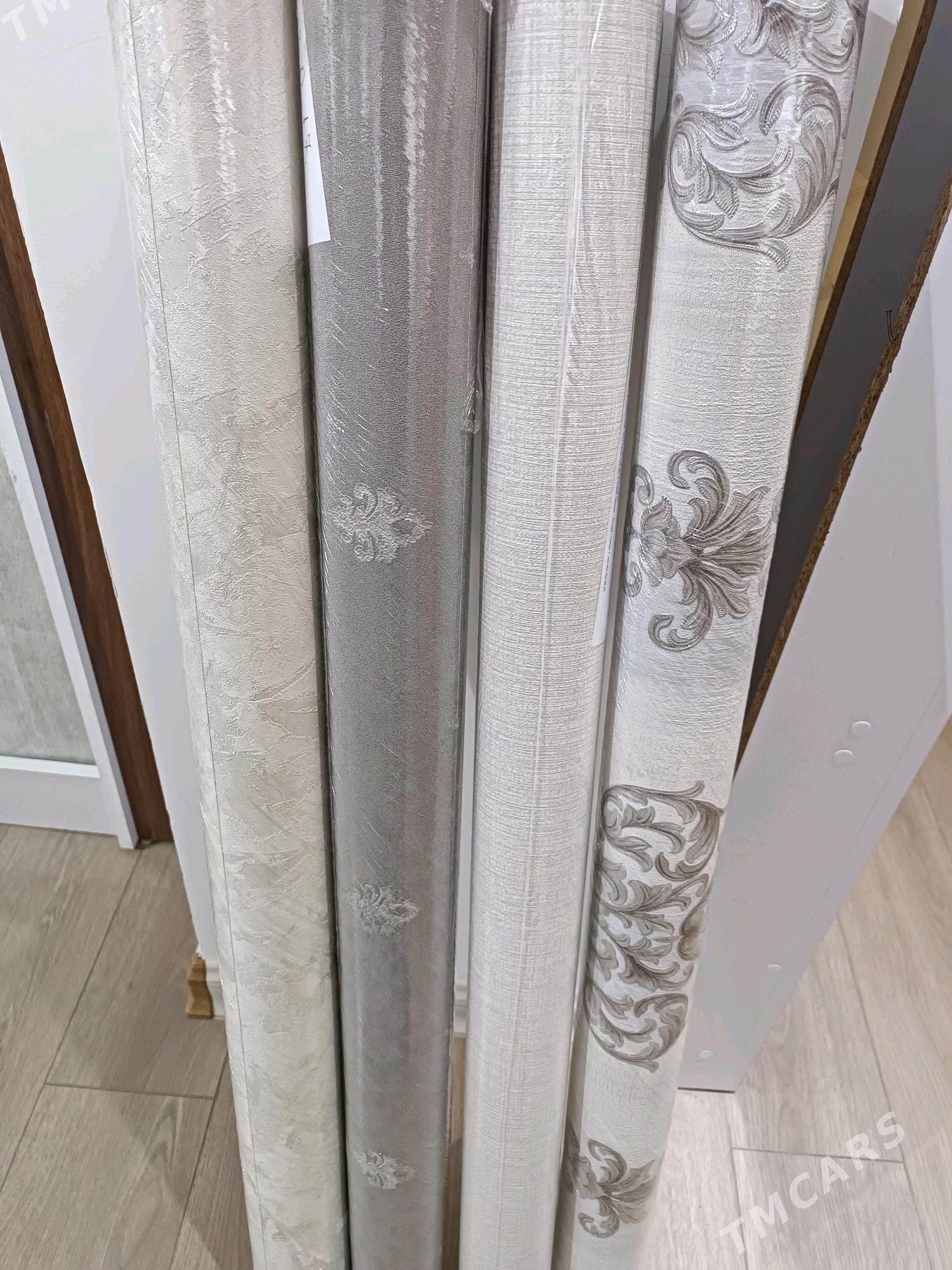 Aboy Обой Oboy - Bedew - img 1