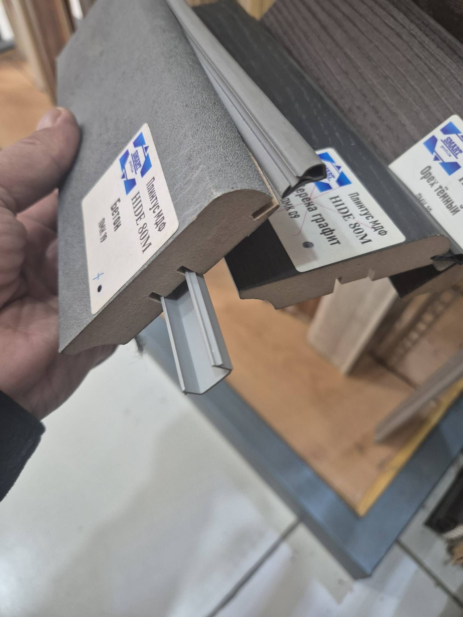 обой - Мары - img 9