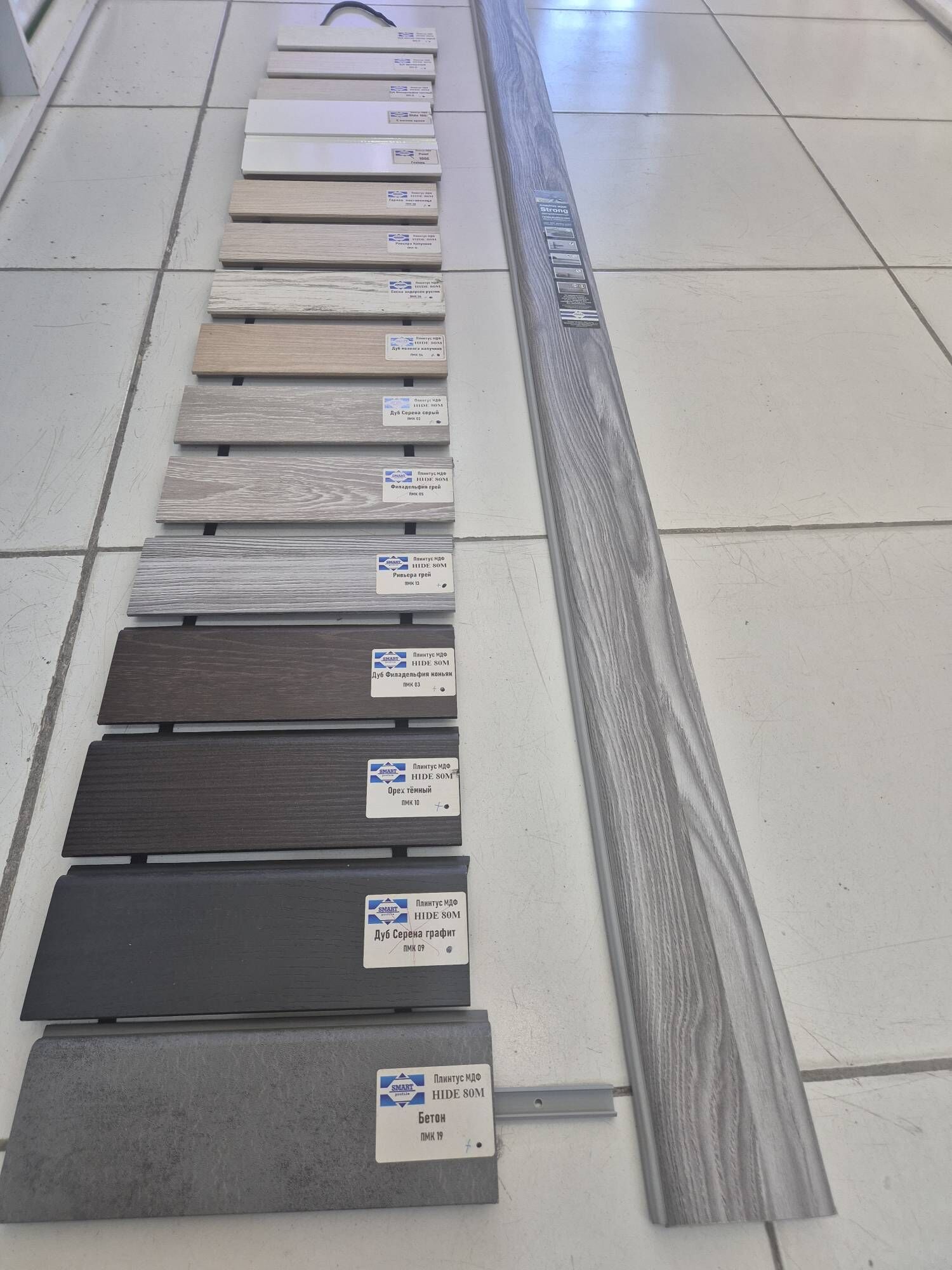 обой - Мары - img 8