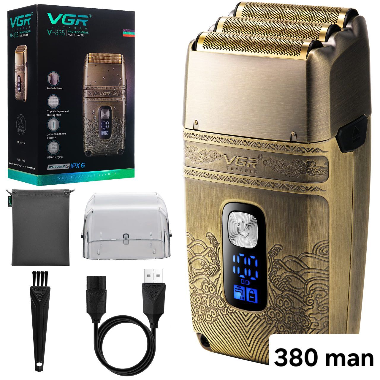 sakal syryan stanok masynka mi - Aşgabat - img 4