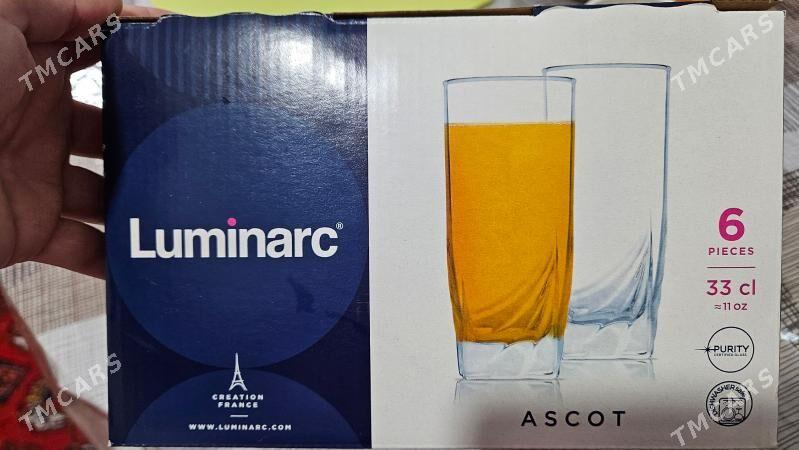 Luminarc стаканы и чашки новые - Район ст. Аэропорта, ул. Гагарина - img 7