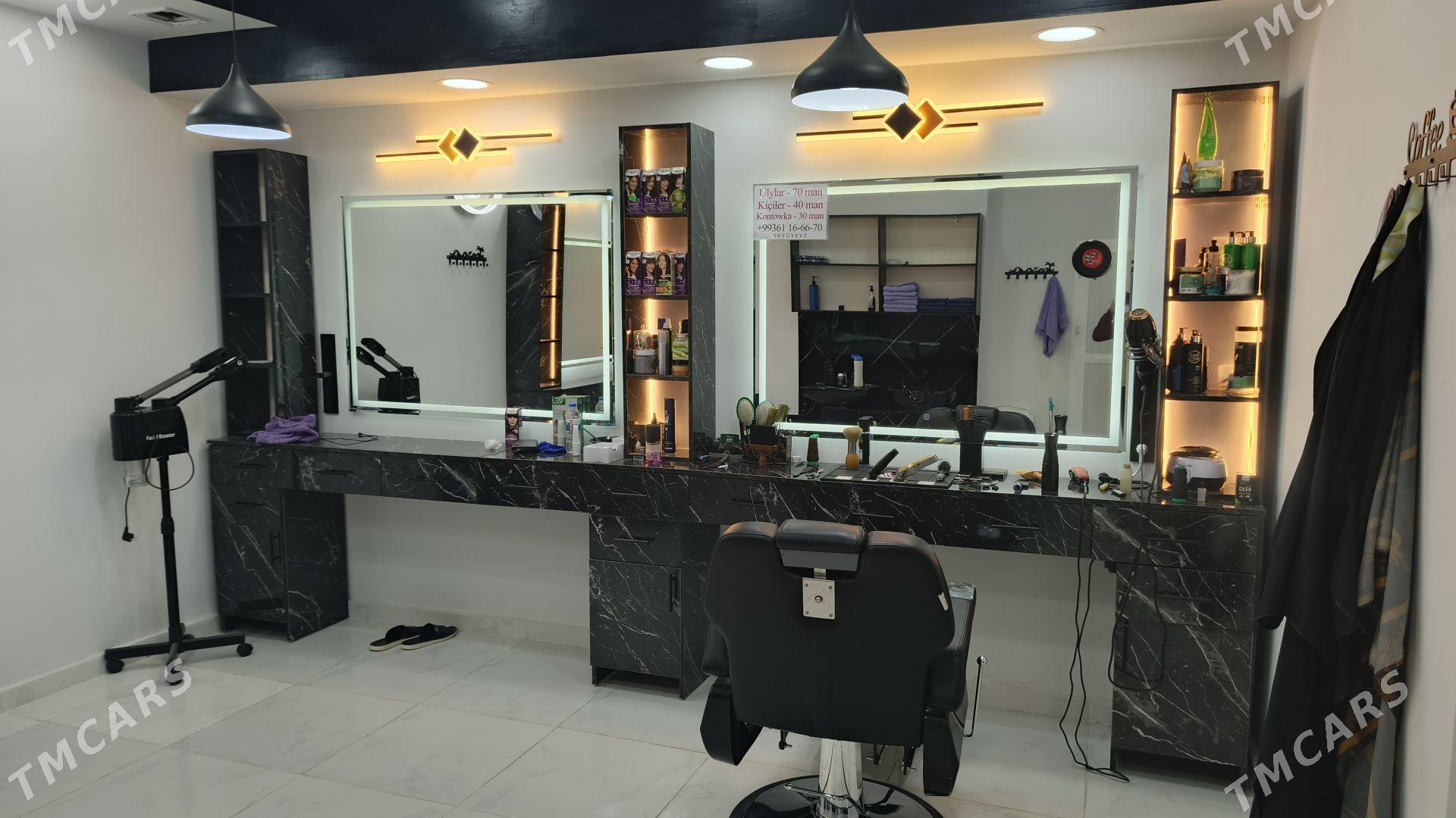 Parihmaher salon dellekhana - Анев - img 1