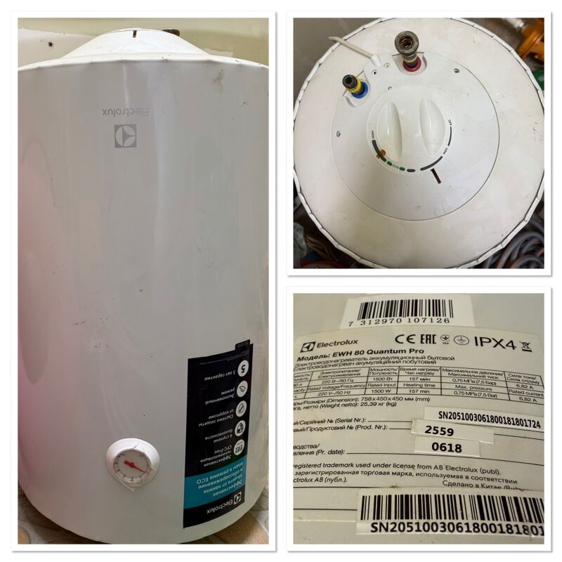 satlyk oy gos - Moskowskiý köç. (10 ýyl abadançylyk şaýoly) - img 7